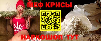 соль курить ск Кингисепп