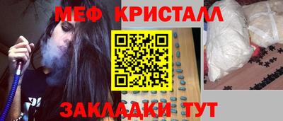 соль курить ск Кингисепп