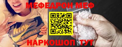 метамфетамин Кимры