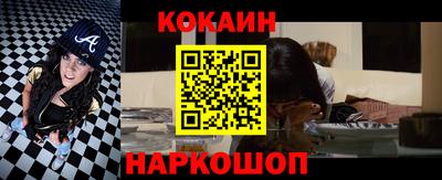 соль курить ск Кингисепп