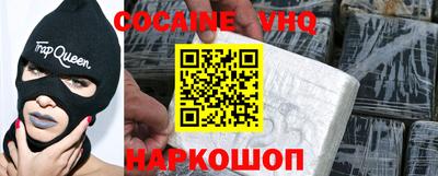 соль курить ск Кингисепп