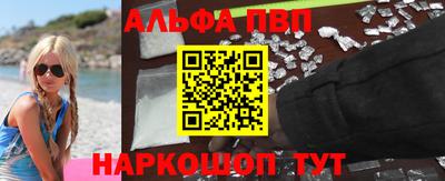меф Коммунар