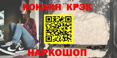 метамфетамин Кимры