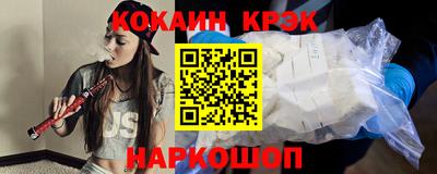 метамфетамин Кимры