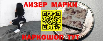 метамфетамин Кимры