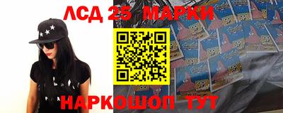 метамфетамин Кимры