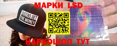 метамфетамин Кимры
