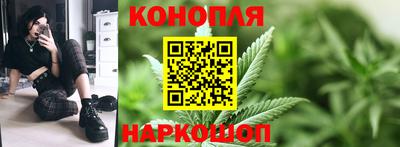 кокаин перу Кинель