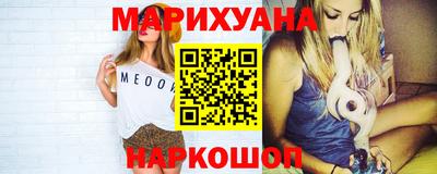 кокаин перу Кинель