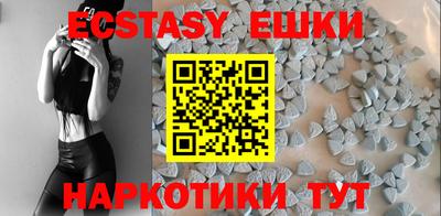 метамфетамин Кимры