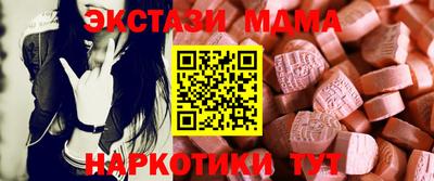 соль курить ск Кингисепп