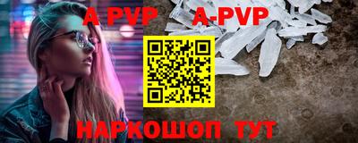 метамфетамин Кимры