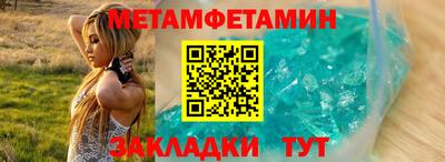 соль курить ск Кингисепп