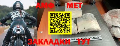 соль курить ск Кингисепп