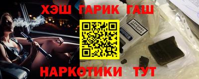кокаин перу Кинель