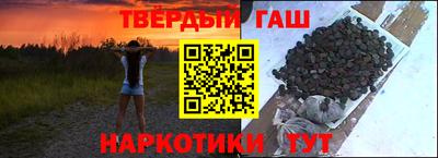 метамфетамин Кимры