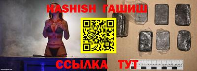 меф Коммунар