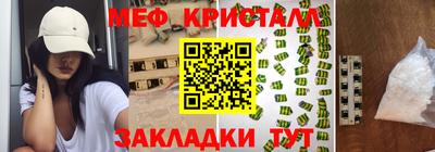 соль курить ск Кингисепп