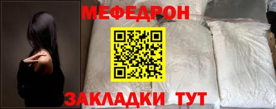 метамфетамин Кимры