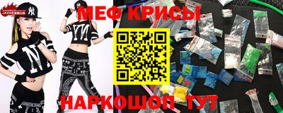 соль курить ск Кингисепп