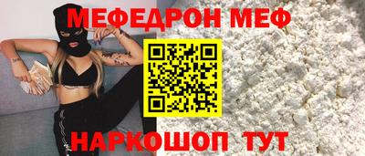 кокаин перу Конаково