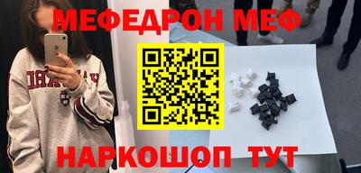 метамфетамин Кимры