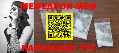 кокаин перу Конаково