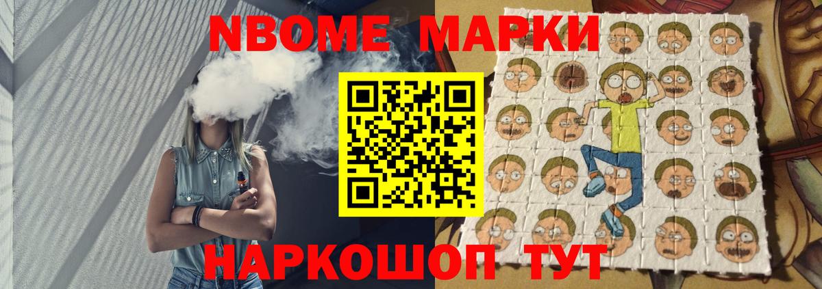 LSD-25 экстази ecstasy  LSD-25 экстази ecstasy  ЛСД экстази  Клин  Вход с VPN 